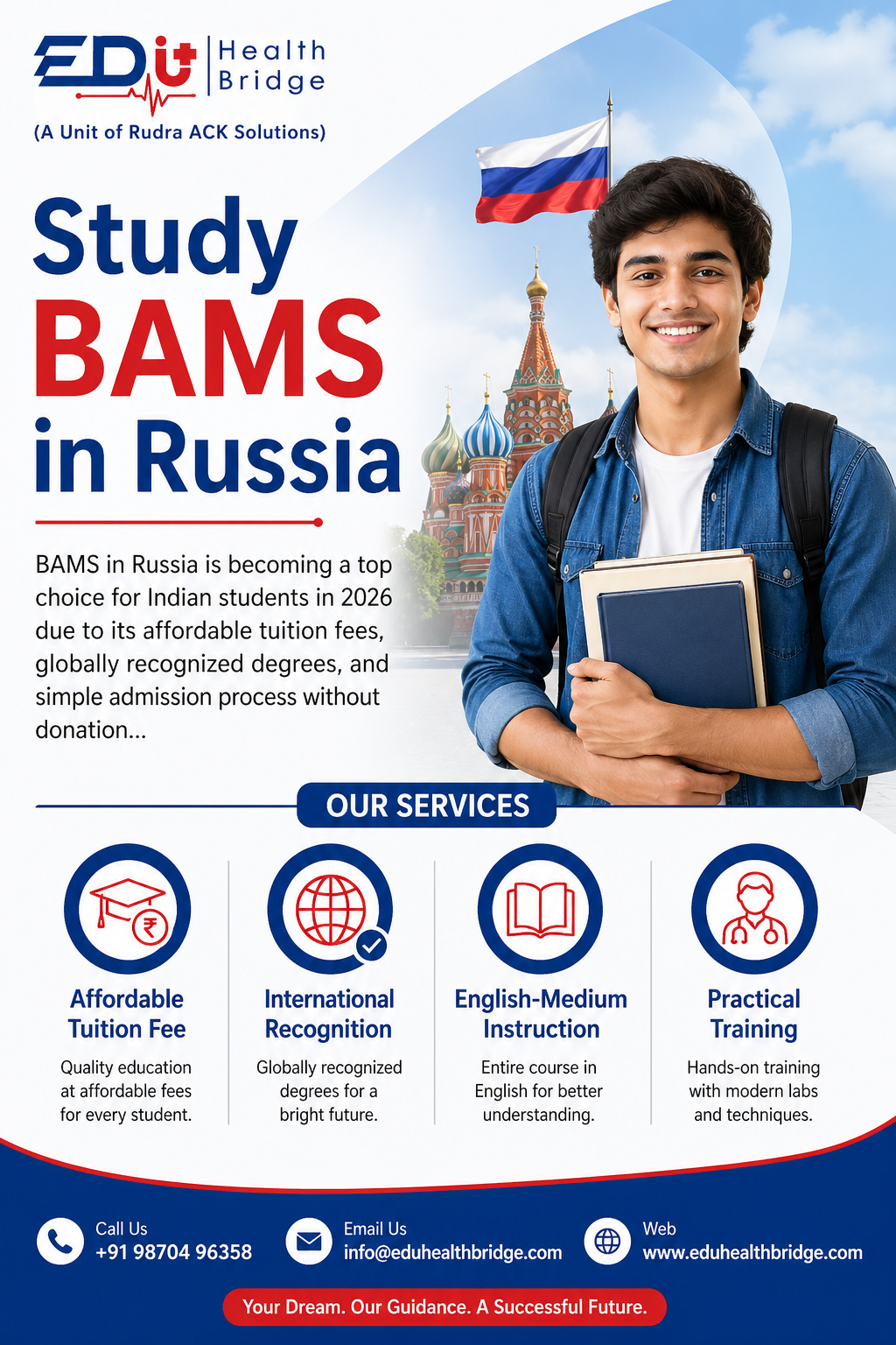 bams in russia