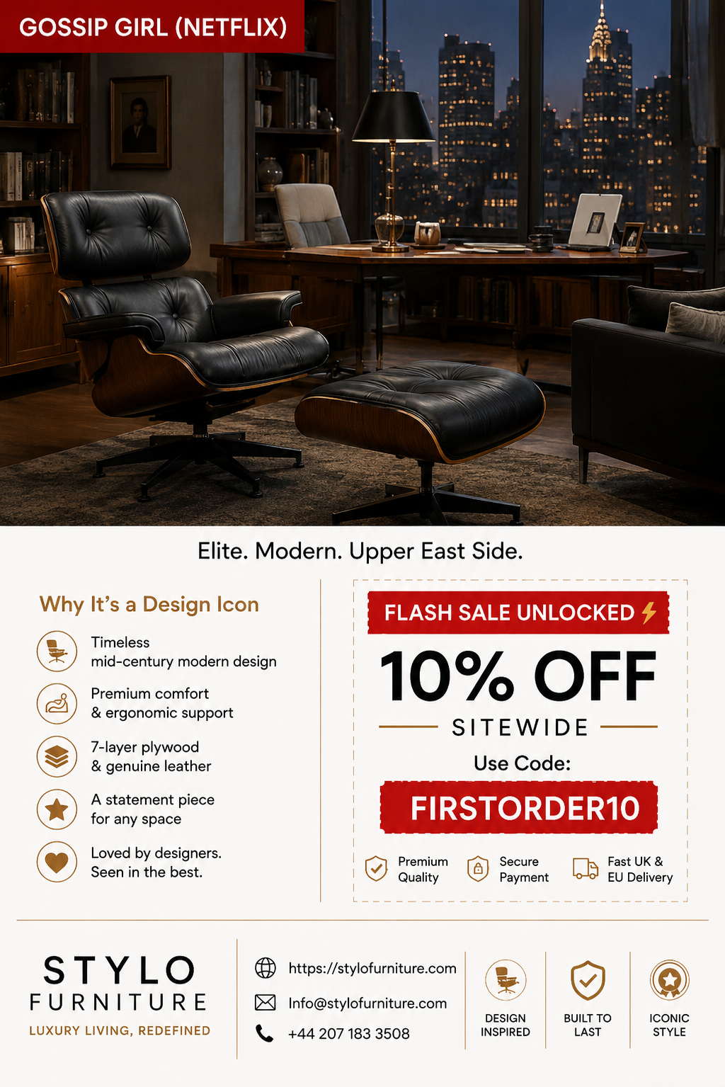 gossip girl eames chair