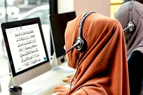 online Quran learning