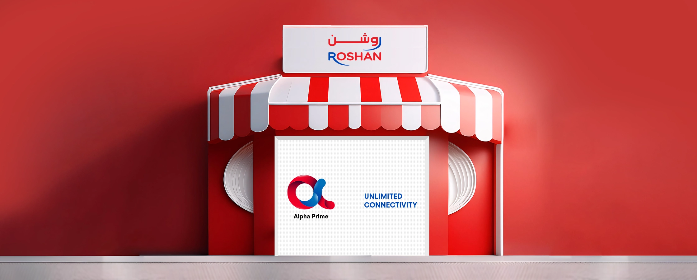 Roshan Stores in Afghanistan